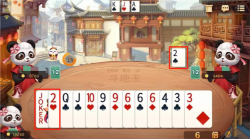 【网易棋牌】制胜记牌有妙招 斗地主赢牌只需这三步