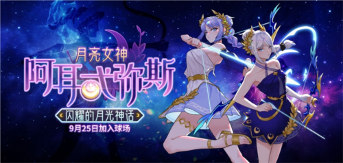 教你SF如何追帽【街头篮球】提升胜率之失误控制攻略