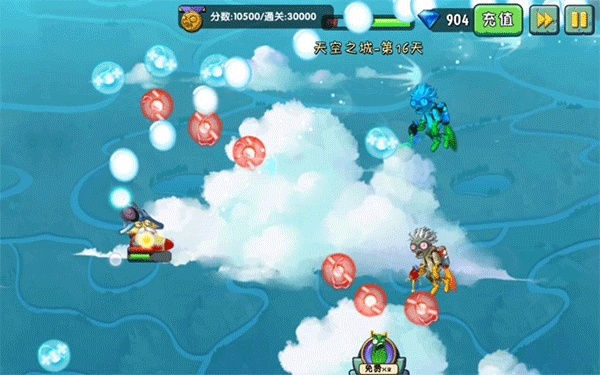 植物大战僵尸2国际版pojie版