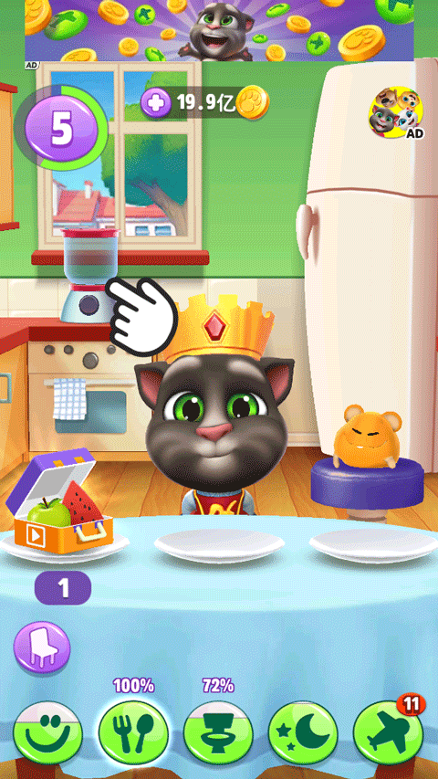 我的汤姆猫2最新pojie版