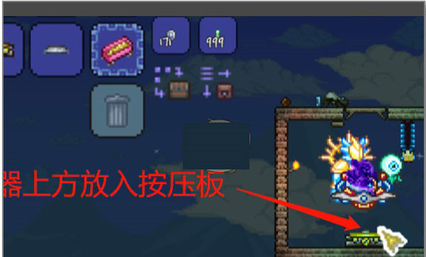 泰拉瑞亚1.4.4.9汉化版最新版