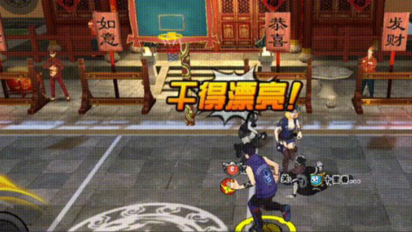 篮下王者手游官方正版