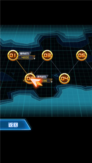 机甲斗兽场2pojie版无限零件无限碎片免广告版