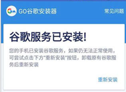 fifa mobile国际服最新版