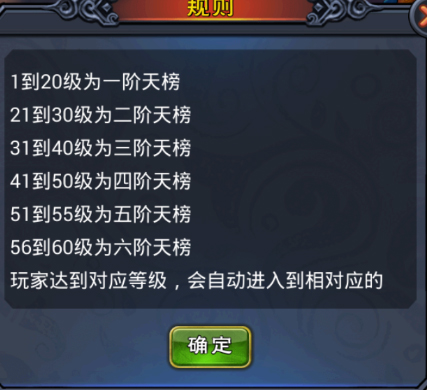 新大主宰无极版本