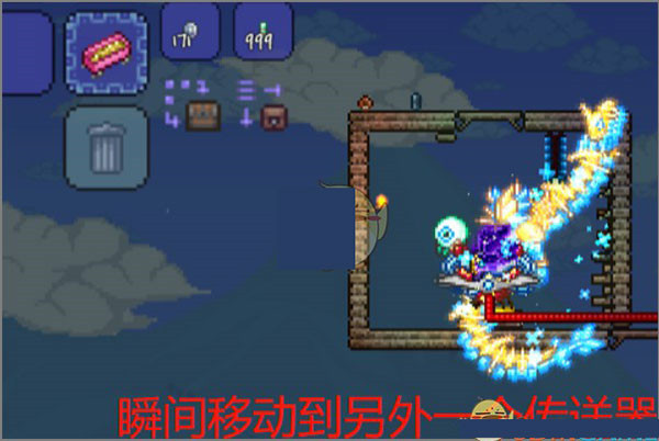 泰拉瑞亚1.4.4.9汉化版最新版