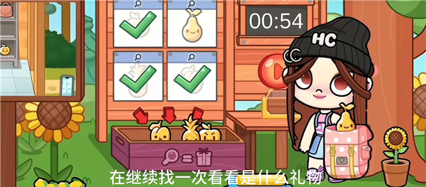 阿凡达世界游戏pojie版最新版