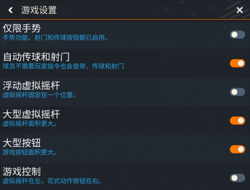 fifa mobile国际服最新版