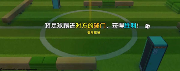 汤姆猫荒野派对pojie版全武器解锁版