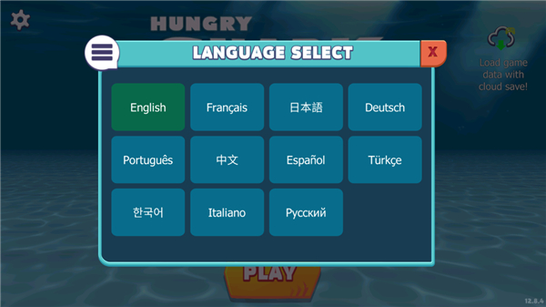 饥饿鲨进化最新pojie版