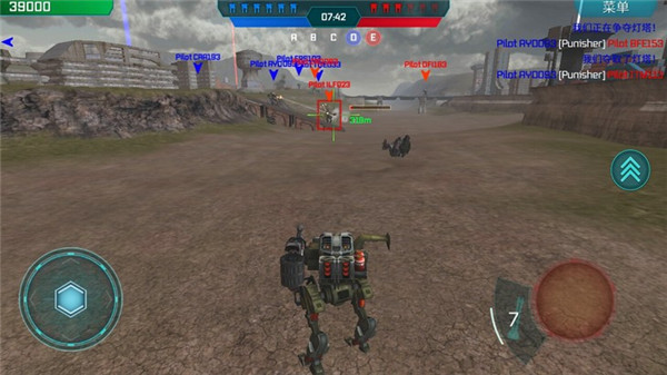 war robotspojie版