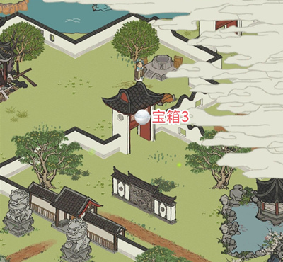 江南百景图官方正版