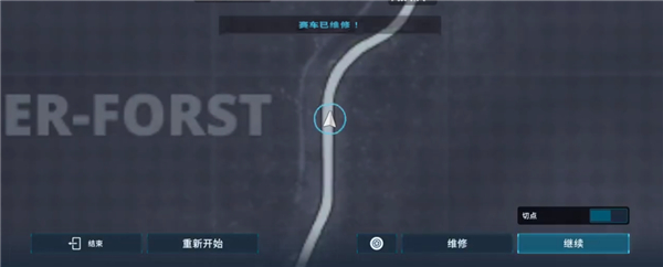 CarX漂移赛车3pojie版