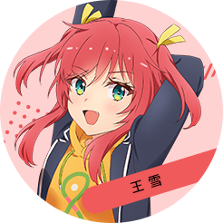 梦想星座盘手游