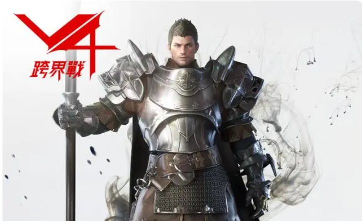 V4手游国际服官方版