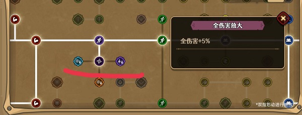 跑酷勇者手游最新版