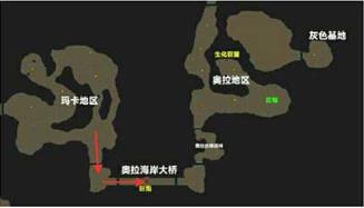 重装无限最新版