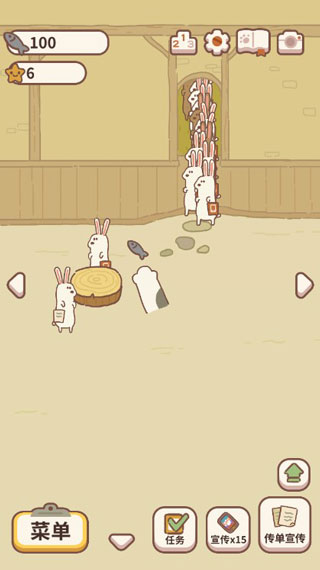 动物餐厅pojie版