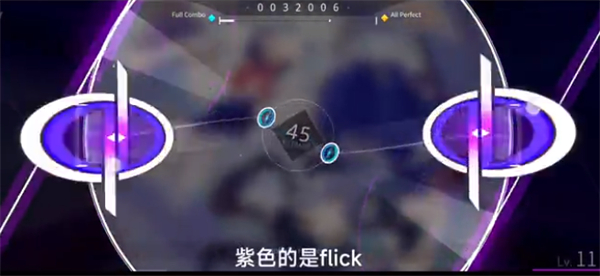 旋转音律Rotaeno最新版