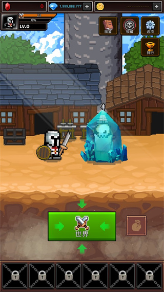 养剑大师正版