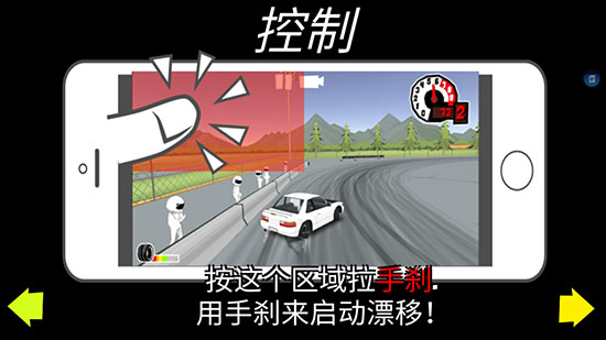 FR传奇无限金币版