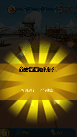 疯狂兔子无敌跑跑无限金币钻石版中文版