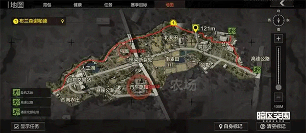 暗区突围官方正版