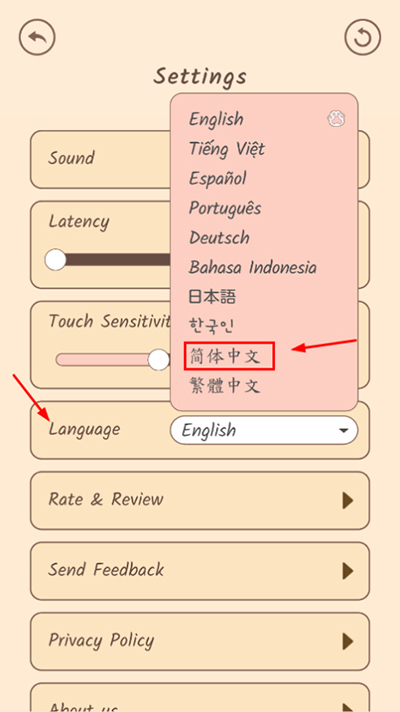 popcat音乐世界手游