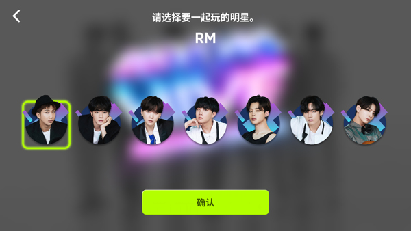 节奏蜂巢Rhythm Hive官方正版