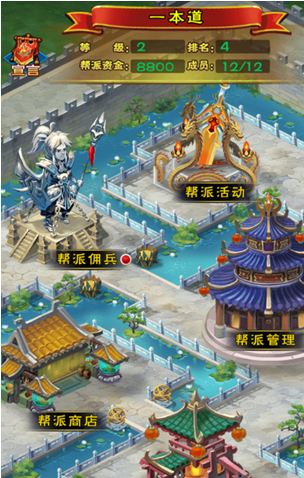 新大主宰无极版本