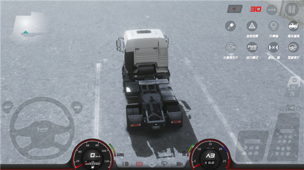 欧洲卡车模拟器3无限金币版