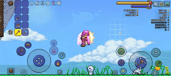 泰拉瑞亚1.4.4.9汉化版最新版