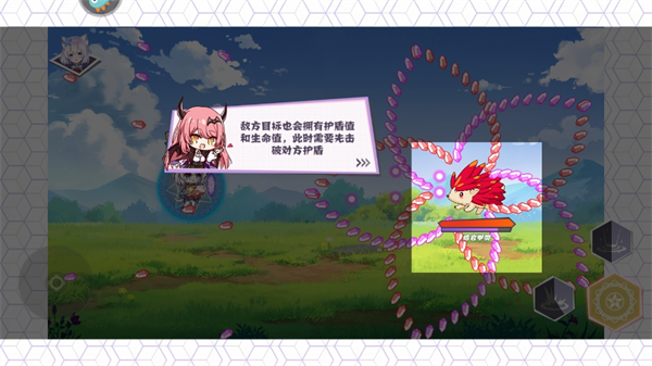 交错残响手游最新版