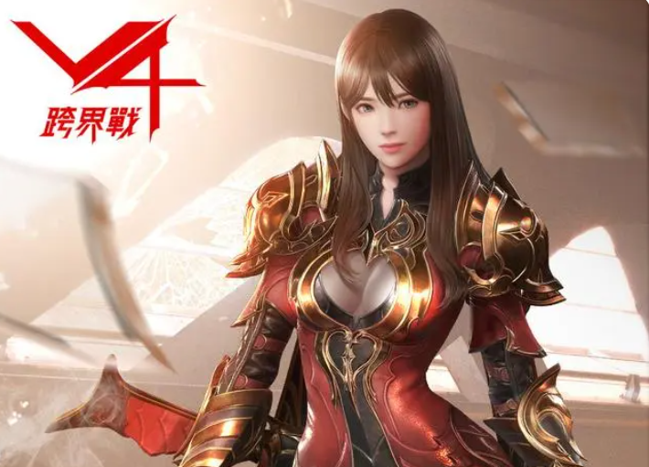 V4手游国际服官方版