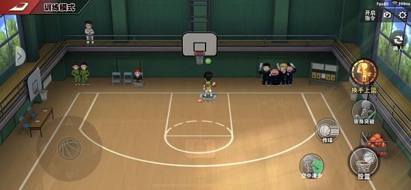 slamdunk手游