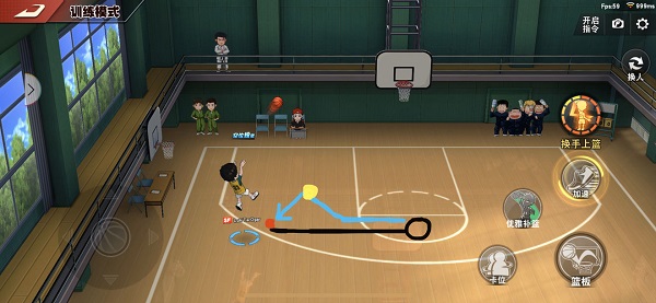 slamdunk手游