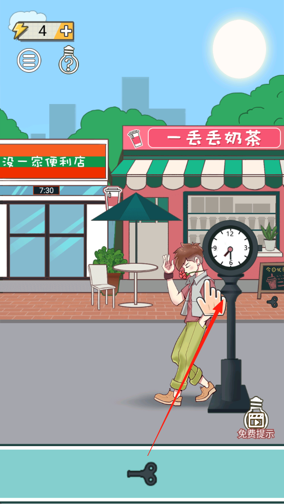 强拆情侣游戏最新版