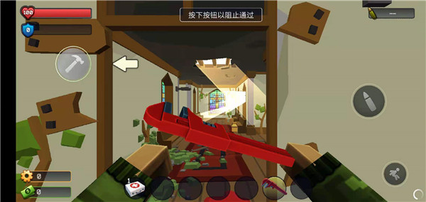 像素战斗僵尸突袭MOD菜单版