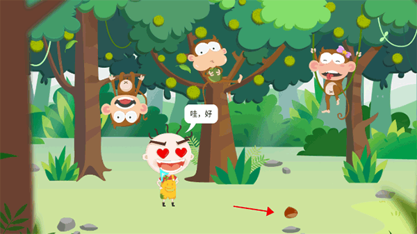 史小坑爆笑逃脱2安装