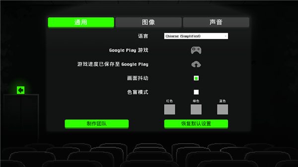 僵尸之夜恐怖pojie版