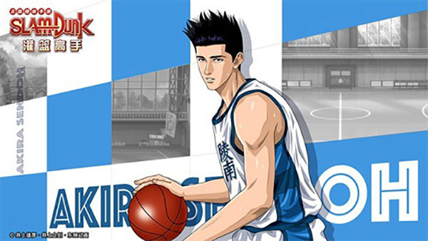 slamdunk手游
