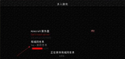 我的世界珍妮模组手机版最新版