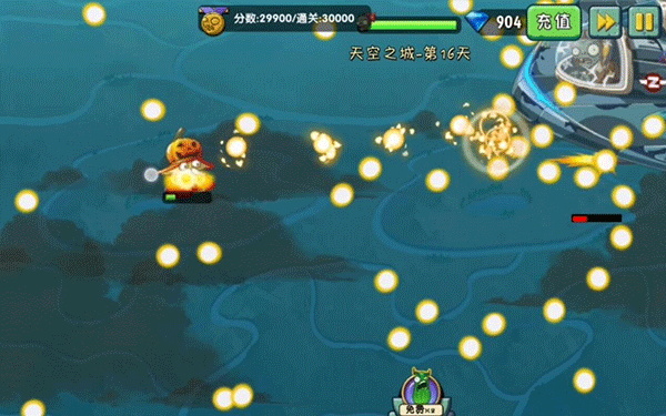 植物大战僵尸2国际版pojie版