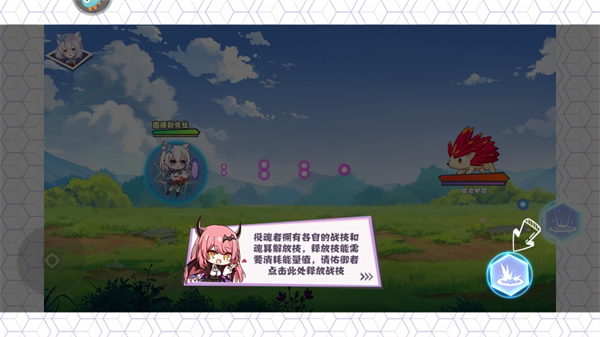 交错残响手游最新版