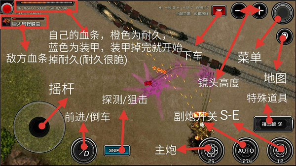 重装无限最新版