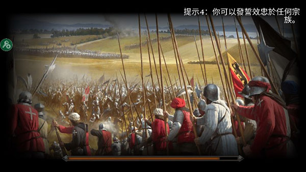钢铁之躯2pojie版无限金币最新版