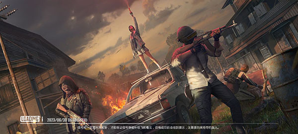 PUBG国际服安装地铁逃生