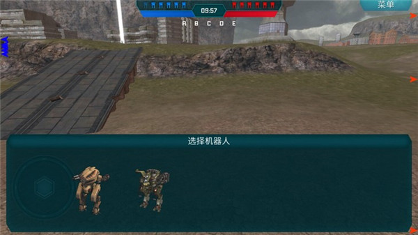 war robotspojie版