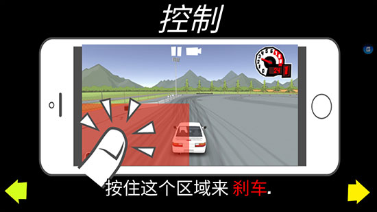 FR传奇无限金币版