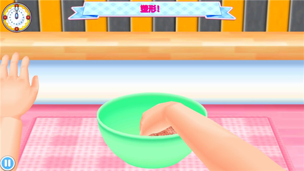 料理妈妈pojie版